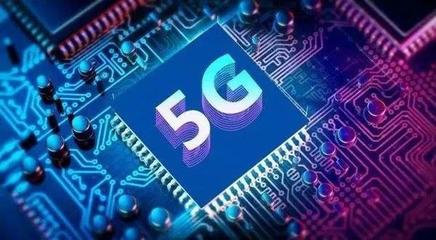 5G專利競賽 高通跌出前列，中興躋身三甲，誰是真正的王者？