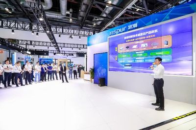浪潮通信發布5G專網與桌面云系列產品，引領行業數字化轉型新浪潮