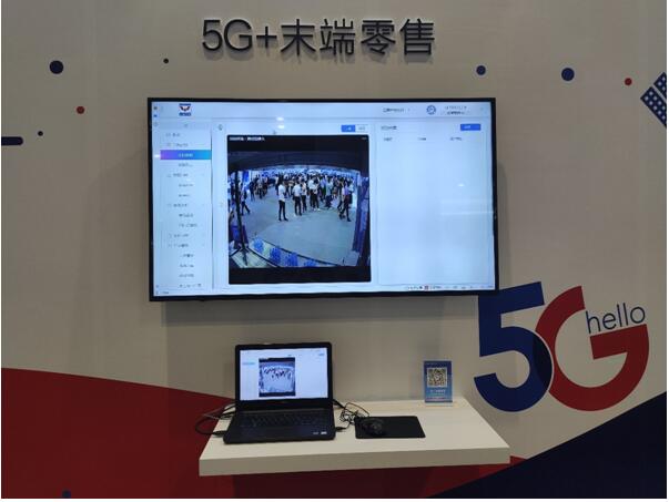 廣西電信聯合多企推出5G智慧售貨車 新技術驅動的流動服務新生態